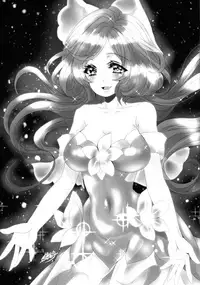 (C91) [LRIG Lab (Various)] LRIG Kenkyuu Nisshi 2016 Nenmatsu Tokudai-gou (WIXOSS)