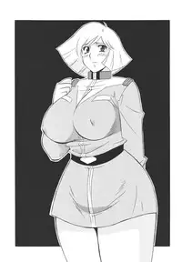 (CR33) [Rippadou (H-H)] H-H Soushuuhen 2 (Various)