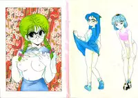 [Miyamoto Rumi] Sabishigariya no Konekotachi