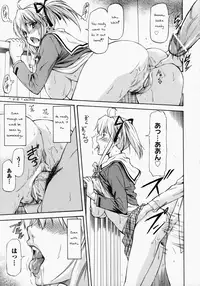 [Nagare Ippon] Onnanoko Bazaar #6 House of Happiness [ENG]