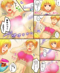 [Amuai Okashi Seisakusho (Matsuzono)] Okashi Tsumeawase Pack 3