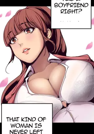 A Wonderful New World Ch.5/?