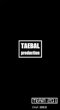 [Black October] Looser Ch.1~11 [Chinese]中文