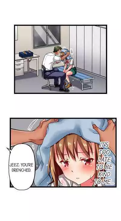 Only i Know Her Cumming Face Ch. 1 - 12