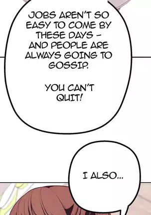 A Wonderful New World Ch.5/?