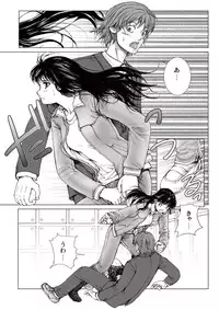 [Ichitomo Kazutomo] Bishoujo Idol o Muke 2 [Digital]