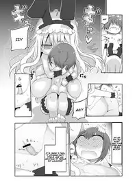 [Cool Kyou Dai San Shibu (Cool Kyou Shinja)] Younyuu Mazen [English] [Digital]