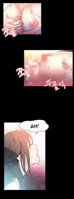 [BAK Hyeong Jun] Sweet Guy Ch. 1-43 [English] [YoManga]