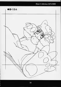 [Koubou Ground's (Mino Kodama)] O-neko (Darkstalkers)