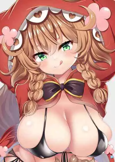 [FAP Seisakusho (Takimoto Yukari)] Wawabeda-chan ni Nukitsukusareru!! (Warabeda Meiji) [Digital]