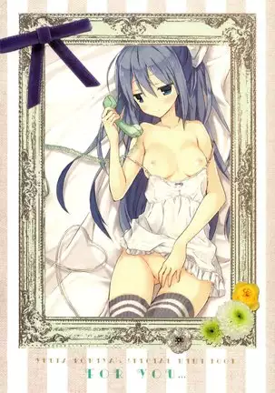 Candy Puff Shokai Genteiban + Mini Gashuu