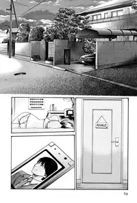 [Haruki] Hishoka Drop MIX - Secretarial Section Drop MIX 1 [English] [Tadanohito]