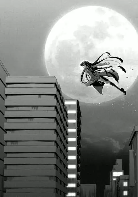 Mermaid Lovers Volume 1 Chapter 1