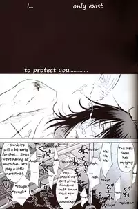 [OVERDOSE] The POW and a hard candy (Mobile Suit Gundam 00) [English]