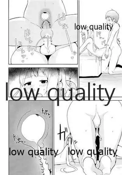 Cagliostro Datte OneShota Shitai!