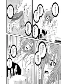 [valssu (Charu)] Roshutsu Shoujo Nikki Soushuuhen 2 Satsume [Digital]