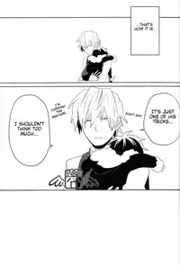 [WORLD BOX (yuu)] Dekkai Shizuo to Chitchai no Hon 01 [English]