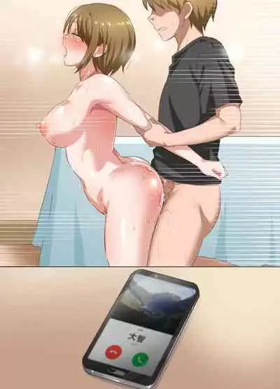 Nee-chan to Suru Hanashi