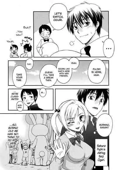 [Unagimaru] Double Lip Ch. 01-02, 04, 06 - 10 [English]