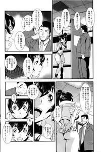 Action Pizazz Special 2016-01