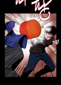 Missing Ch.1-13 (English) (Ongoing)