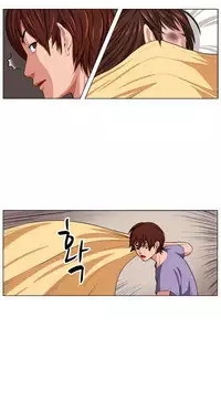 Trap Ch.1-3 (English) (Ongoing)