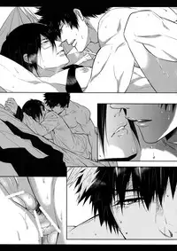 [7 Men Zippo (Kamishima Akira)] Suna ni Hisomu Kotodama (Psycho Pass)