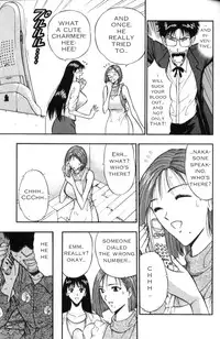 Seminar of Big Tits 3 [English] [Rewrite]