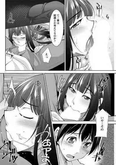 Action Pizazz 2020-06