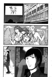 Action Pizazz DX 2016-02