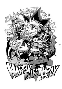 (C86) [Quartzshow (hari)] RE:WW3 Yami Hyou Sairoku-Shuu (Yu-Gi-Oh!)