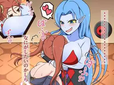 Kusuguri Dungeon Mahoutsukai no Ojou-sama Hen