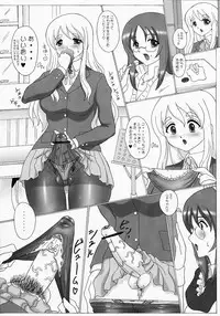 (C77) [Yomosue Doukoukai (Gesho Ichirou)] Mugi x Sawa Panic! (K-On!)