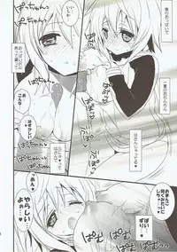 Manatsu no Hustle Castle!