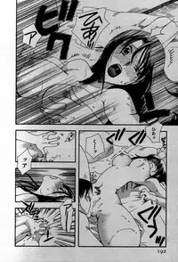 [Suzuki Mira] Koi Koi