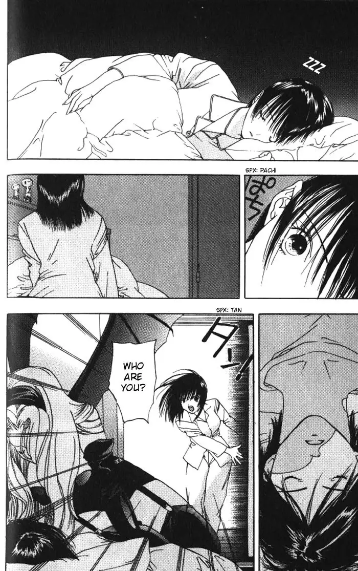 Lilim Kiss V2 - Ch15