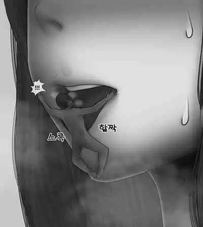 Female Students Working Part-Time In Prison