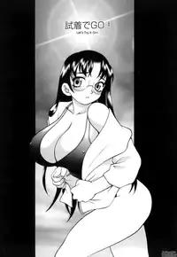 [Yukiyanagi] Miniskirt Alliance Ch. 1-9 [English] {Tadanohito}