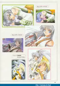 (Yamamoto Kazue) Pythian Original Illustration Collection