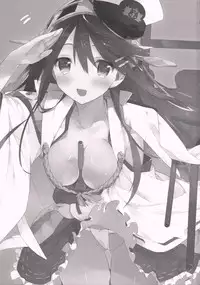 (SC61) [atSD (Tsuneyoshi)] Saishuu Senkan Kanojo (Kantai Collection -KanColle-)