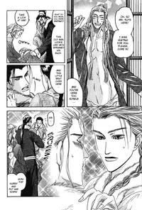 [Mizukami Shin] Koi no Tsubo [English] [Storm in Heaven]