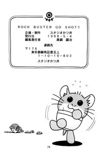 [Studio Katsudon (Manabe Jouji)] Rock Buster Go Shot!! (Rockman DASH)