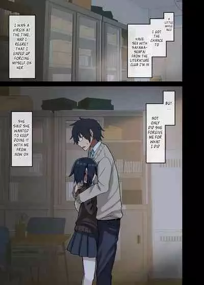 [Arekusa Thunder (Arekusa Mahone)] Zoku Yarasetekureru Senpai [English] [BSN] [Digital]