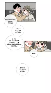 [Silverstar] Talk To Me Ch.1-38 (English) (Ongoing)