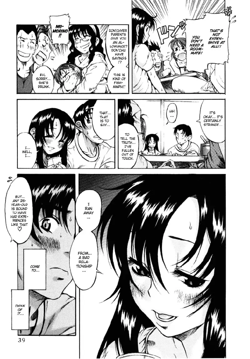 Toshiue No Hito Vol1 - Case2