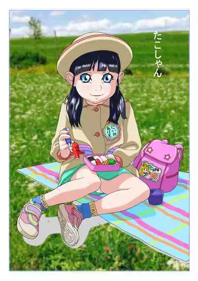 Digicon 4 Digital Contents Illust Shuu Vol. 5