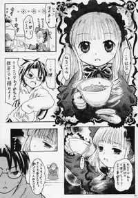 [circle bob] Flower memory (Rozen Maiden)
