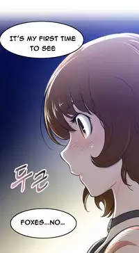 Perfect Half Ch.1-13 (English) (Ongoing)