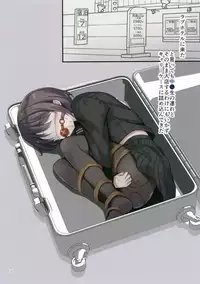 JC x Kinbaku x Roshutsu