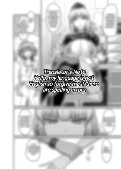 Nightingale, Astolfo no Chiryou o Suru